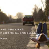 Ȳվ