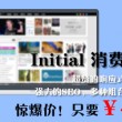 word转换成pdf免费版网页版