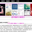 一码一肖100准今期指点2024最新公布